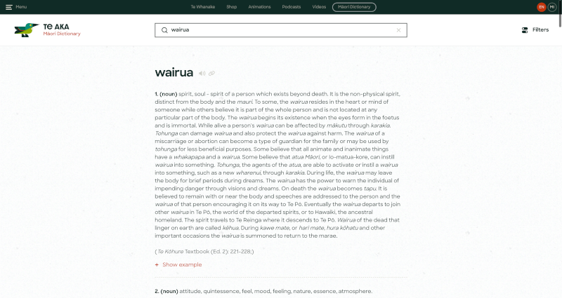 wairua definition